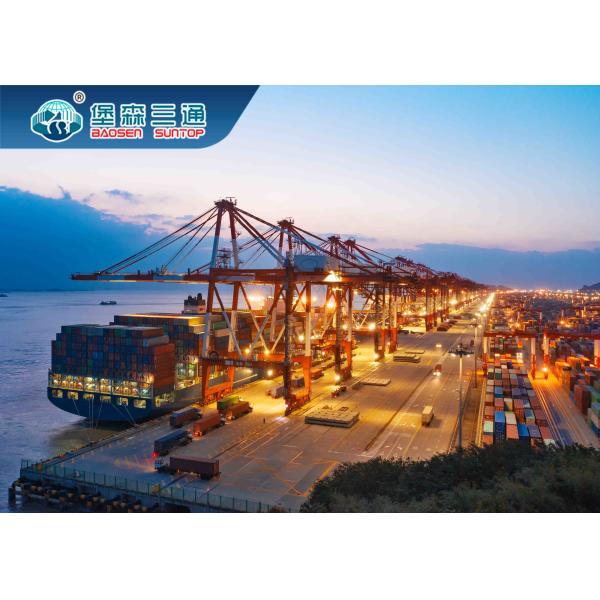 Sea Freight Amazon FBA Shipping Agent From China to USA / Europe