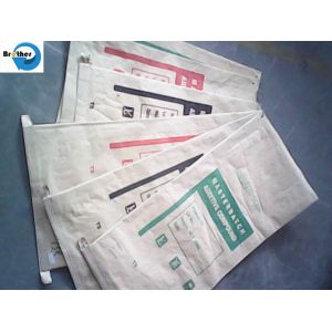 100% Wood Pulp Kraft Paper Laminated PP Woven Bag Paper Plastic Bag Charcoal