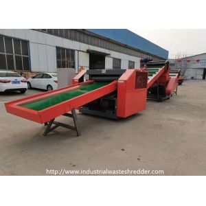 China Rotary Blades Plastic Shopping Bags Shredder For Textile Scraps on sale