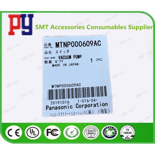 Panasonic NPM Rietschle MTNP000609AC/MTNP000905AB/N510056914AB