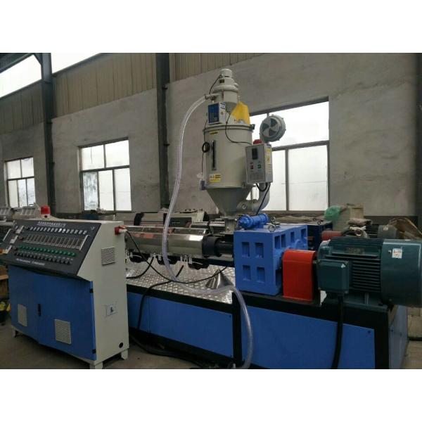 Quality HDPE Corrugated Pipe Extrusion Line for Drainage Systems，HDPE Corrugated Pipe Extrusion Line with Advanced Cooling System for sale