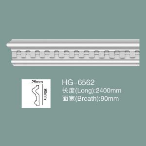 Wholesale PU Wall Moulding Dado Rail Foam Skirting Board PU Wall Baseboard HG-6562 from china suppliers