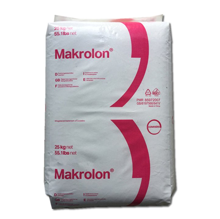 Injection molding grade PC - German Covestro (Bayer) 1803 - Flame retardant grade - Anti-ultraviolet - Reinforced grade