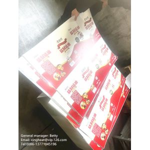 Matt Tinplate Sheets Secure Seal Easily Welded For Various Application