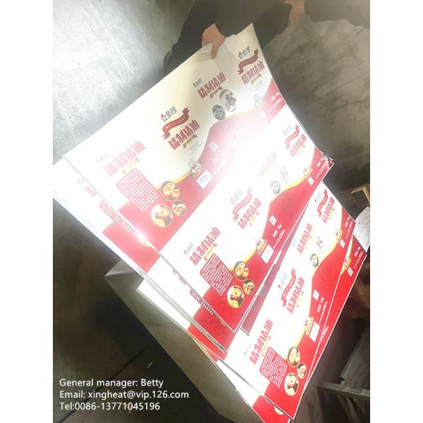 Bright Stone Silver Matt Surface Finish Tinplate Sheet with Lacquer for