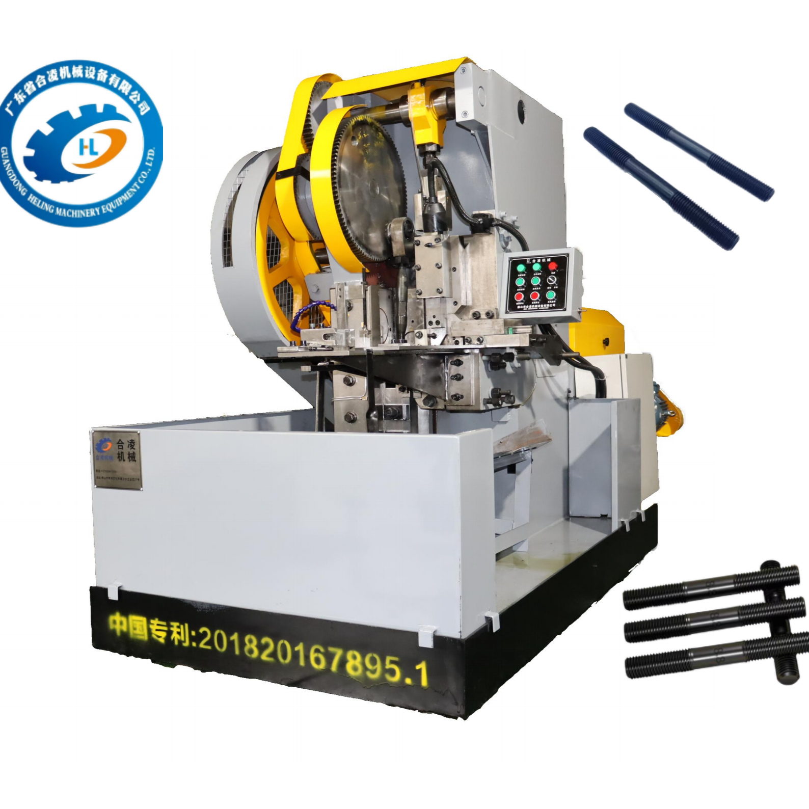 High Precision Thread Processing Machine Intelligent Automatic Thread Roller