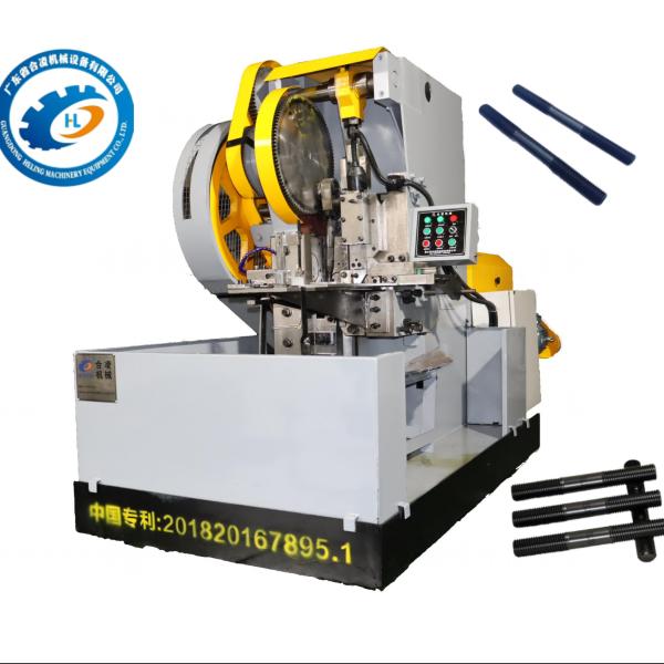 Quality High Precision Thread Processing Machine Intelligent Automatic Thread Roller for sale