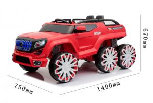 Wholesale China Hot Sale Kids Electric Car Battery Powered Baby Ride On Toy Cars from china suppliers