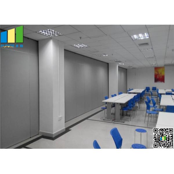 Wooden Surface Folding Partiion Walls , Operable Partition Walls