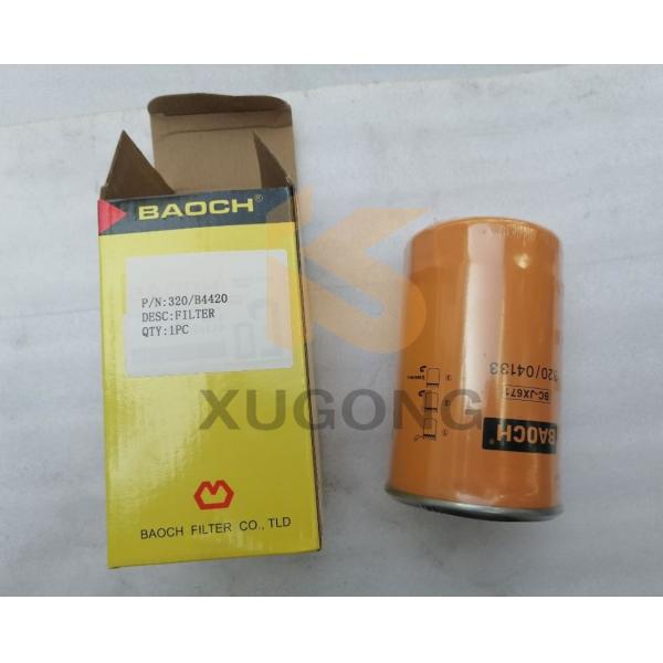 Quality Excavator Engine Oil Filter Element JCB 320/B4420 With Original Packaging 320B4420 for sale