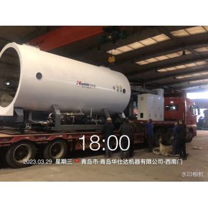 Screw 150mm Diameter Pre-Insulated Pipe Machine Heat Distribution Pipeline