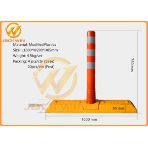 Wholesale Flexible 78cm TPU Road Traffic Delineator Post / Lane Separator from china suppliers
