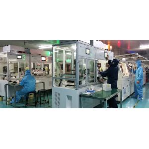 Shenzhen ChengHao Optoelectronic Co., Ltd.