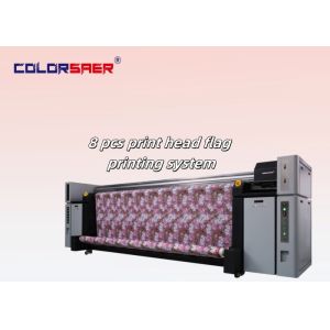 Large Format Roll To Roll All In One Cotton Polyester Textile Printing Machine