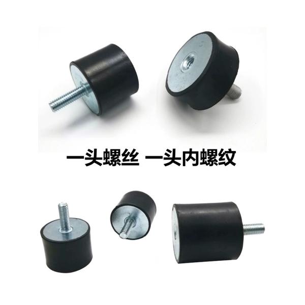 Simple Installation Vibration Shock Absorption Mounts Superior Performance