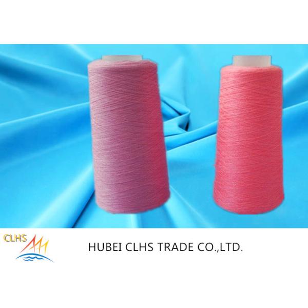 High Strength Ring Twist Dyed Polyester Yarn Smooth Surface Well Sewing