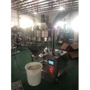volumetric cup dosing cashew nut packing machine packing machine nut