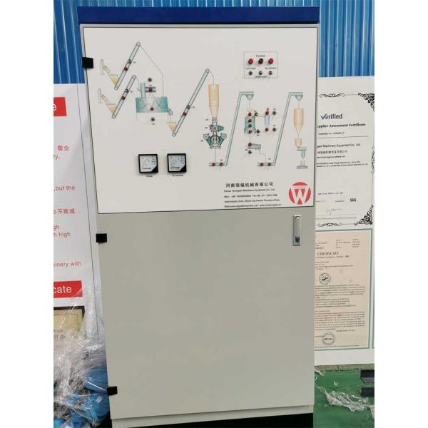 Farms Integrating Poultry Pellet Feed Plant 80KW 2.5t/H