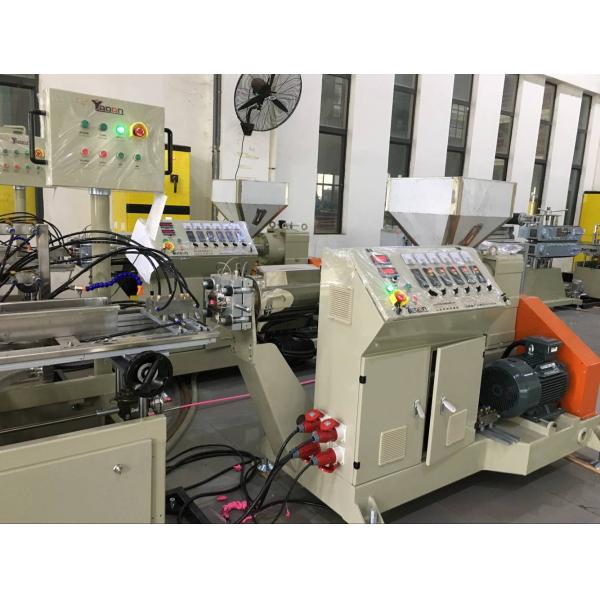 Plastic Sizer Extrusion Production Line , PP PS Sizer Extrusion Machine