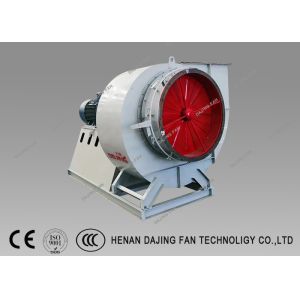 High Efficiency SS Air Exhaust Blower Backward Impeller High Temperature