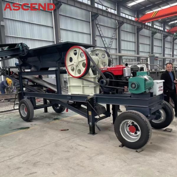 Quality Trailer Crusher Mobile Portable 40-60 Ton Per Hour For Gold Ore Granite Line and Crushing Plant for sale