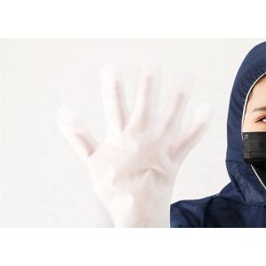 China Eco Friendly Sterile Non Woven Gloves Nitrile High Breathability No Stimulation on sale