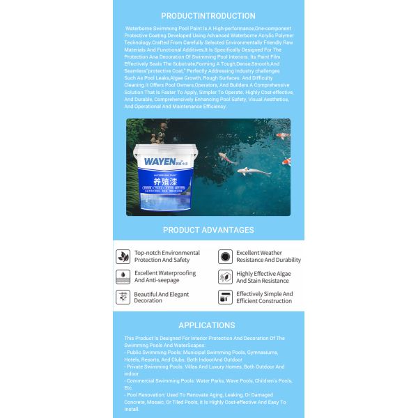 Environmentally Friendly Water-based Liquid Coating with Strong Adhesion and Customized Colors for Aquaculture Paint