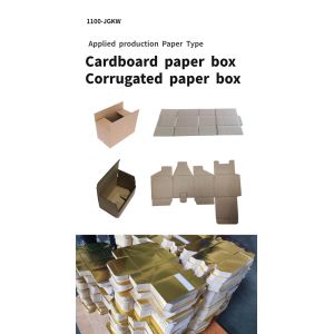 Automatic Dual- Lock Bottom Folder Gluer Machine for 46 Corner Boxes Max Size