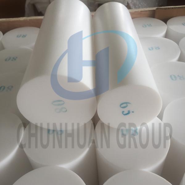 Virgin PTFE Round Bar