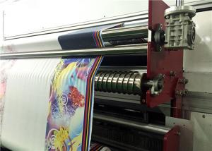 Wholesale High Speed Belt Type Digital Textile Printing Equipment With Kyocera Head from china suppliers
