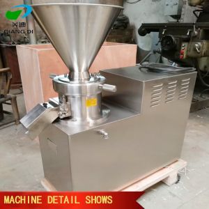 stainless steel material soybean milk grinding machine/soy paste grinder
