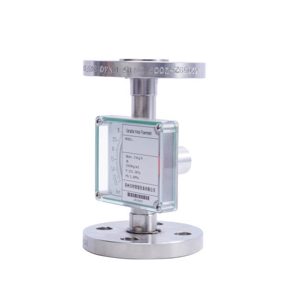 All-Metal Structure Explosion-Proof Micro-Metal Tube Rotor Flow Meter Liquid