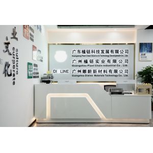 guangdong plant chain science&technology development co.,ltd