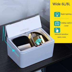 6L/8L Car Trash Can Automatic Sensor Induction Smart Dustbin Desktop Waste Bin