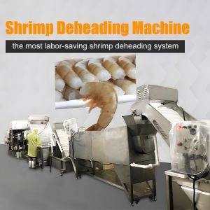 Automatic Light Sensitive Shrimp Head Screening Machine Intelligent Shrimp Head