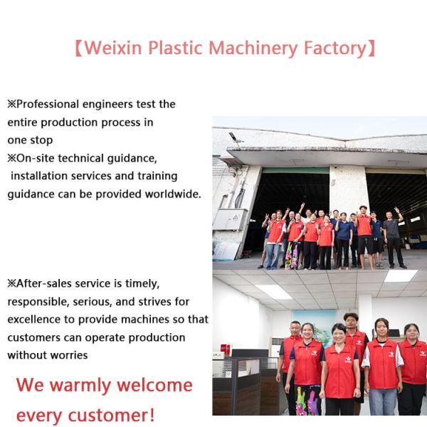 Shenzhen Weixin Plastic Machinery Factory