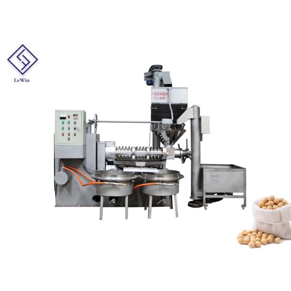 Quality Automatic Screw Groundnut Oil Processing Machine Edible Oil Extraction Machine for sale