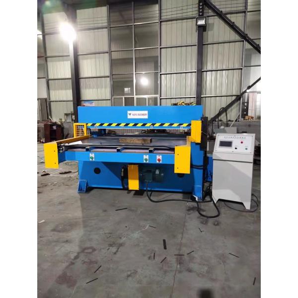 Quality Foam Pad Hydraulic Die Cutting Machine With Sealing Function for sale