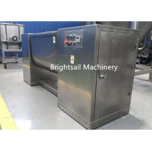 Salad Sauce Powder Mixing Blender Machine Stainless Steel Peanut Paste