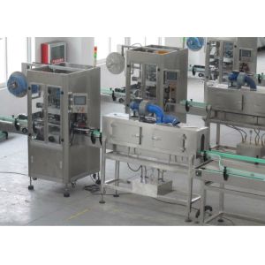 Bottles / Jar Automated Packaging Machine , Heat Shrink Sleeve Labeling Machine