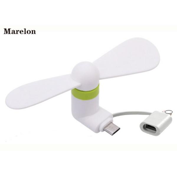 Five Colors USB Mini Cooler Fan 42*88mm 2 In 1 Type For Mobile Phone