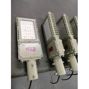 100~277v 130lm/W 200w Explosion Proof Led Flood Light