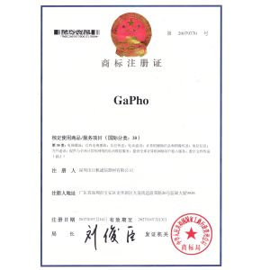 Shenzhen Jiangfan Communication Equipment Co., Ltd. Certifications