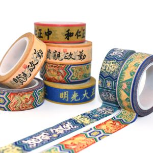 No Color Fading Tearable Adhesive Skinny Washi Tape