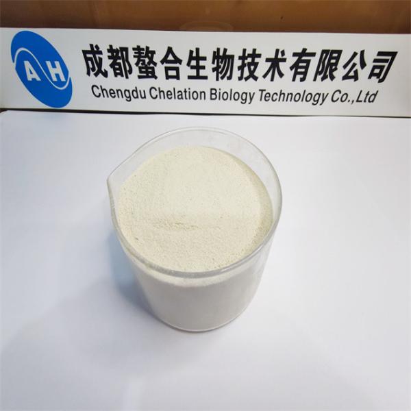 Quality Enhance Grape Nutrition With Enzymatic Processed Cod Fish Meal with NPK 15-1-1 Fertilizer for sale