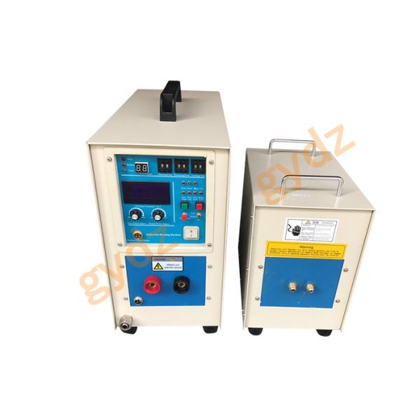 Quality China 25KW High Frequency Induction Heating Saw Blade Brazing Machine for sale