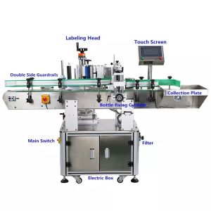 State-of-the-art Features 260 KG 865 W Labeling Machine for Round Bottles Cans
