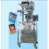 Buy cheap 60F VFFS Packing Machine Vertical Form Seal Machine With Cup Weigher System from wholesalers