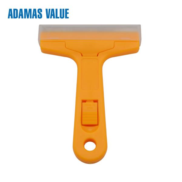 Plastic Paint Scraper Tool Non- Slip Soft Rubber Grip And Razor Edge For