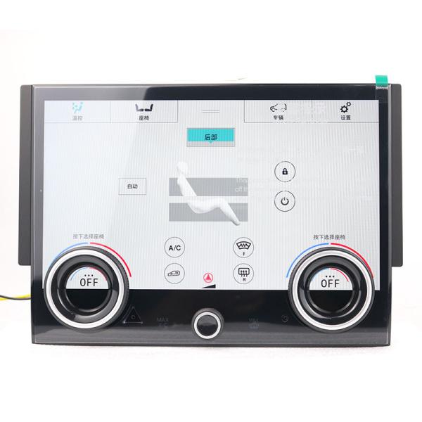 Series 3 Land Rover Radio Sport With Touching Screen Newest Generation Aftermarket